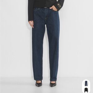 Denim Forum 90s Marlo Hi-Rise Baggy Jeans
